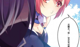 王者漫画网,描绘英雄传奇，畅享电竞盛宴