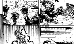 短篇合集漫画,多元世界，情感交织